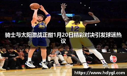 bwin必赢官方网站