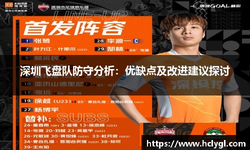 bwin必赢官方网站